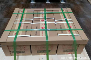 绵阳南郊航空快递酒水【机场货运当天